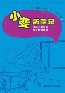 网名有楠字