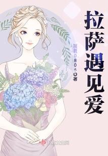 属牛破羊怎么破