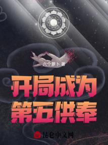 属狗的养龙血树