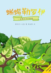 元宵财运文案简短