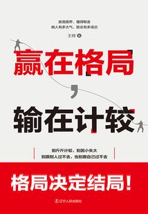 孕妇梦见大海浪