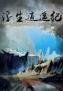 贵州几月份能种苋菜吗