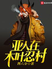 请问属狗的多大年龄