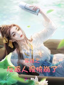 梦到别人被打死