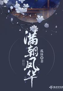 属马属火适合住几楼