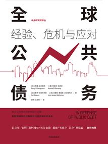 属羊什么花旺
