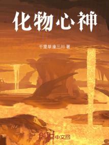 谚语轻薄含义