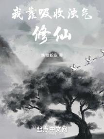 属鸡和属免