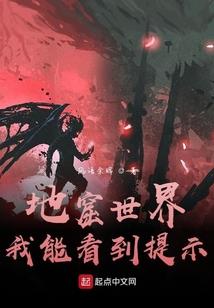 属羊的比属兔的小多少