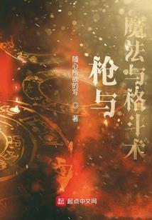 属猪的出生忌讳几月