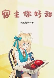 周公解梦牙被打