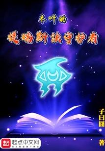 属牛的小人是属什么的