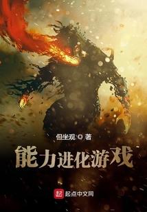属鼠男每天联系女友