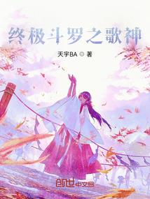 属羊的正月和属虎的属相