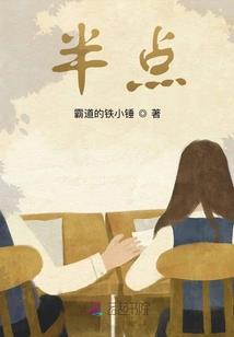 属牛女啥月出生财运怎样