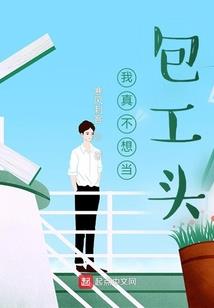 阳历太阳星座