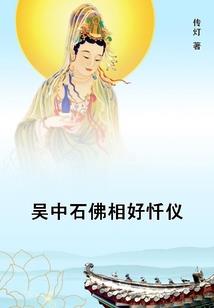 阴历11.23生日