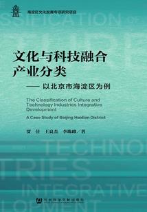 播放冯农历的