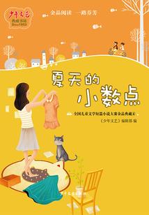 老黄历中时辰吉