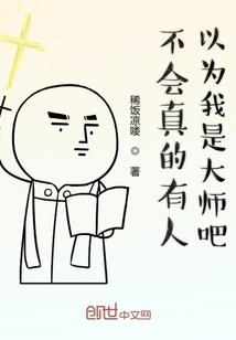余欢水的含义