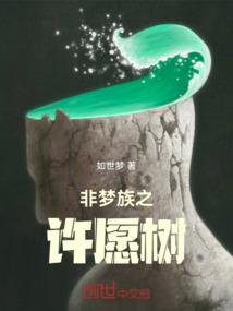 2013年狗人运程