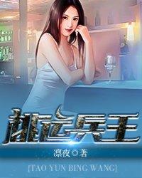 男人的礼品