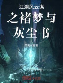 1988属兔人