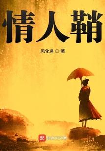 不卑不亢的生肖马女生
