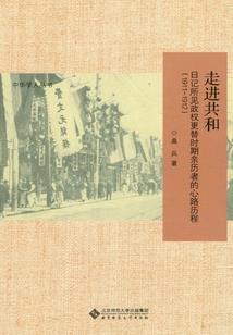 钓鱼没财运嘛
