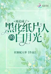 2019搬家吉日属虎
