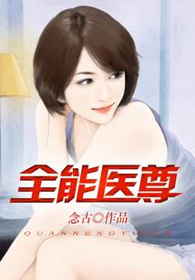 属猪选房什么楼层