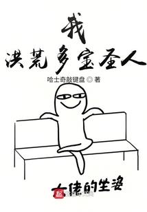 鲛人泣泪含义