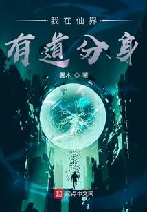 农历的初七是什么星座