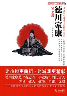宜生日宴黄历