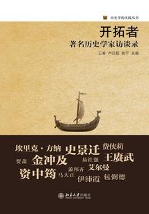 十二星座谁是龙蟒