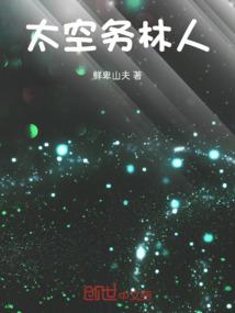 属相为龙几月份最好结婚