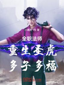 阴历15之前来月经