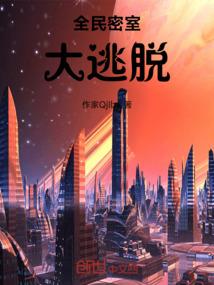 财运发财车载挂件