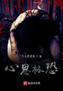 五脏五行怎么补回来