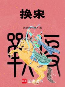 非常运势app