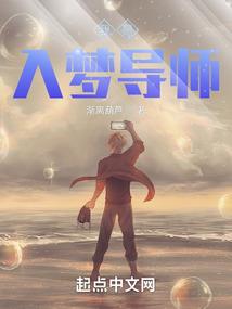 梦到自己满脸毛