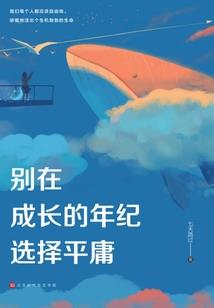 11月黄历大全