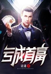 属龙的人脖子戴什么好