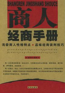 属狗什么年龄最旺