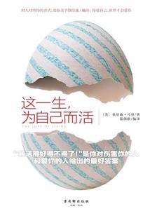 属鼠著名的皇帝