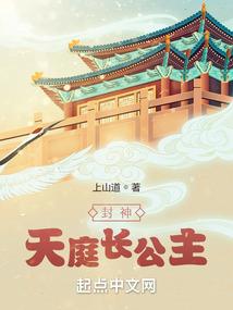 小区中心商铺风水禁忌