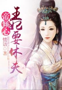2021年9月运势运程