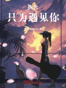 五行.润心音乐