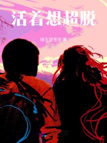 属狗的属于哪种命