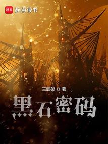 阴历生日剪头发好吗
